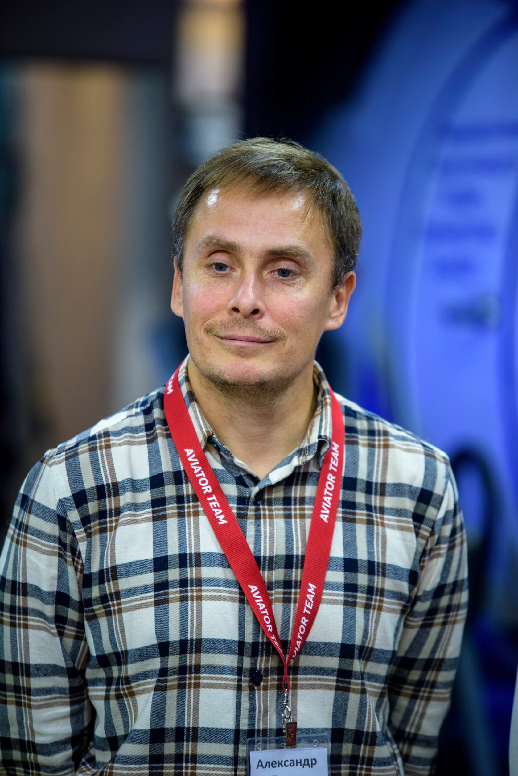 Александр Лецер