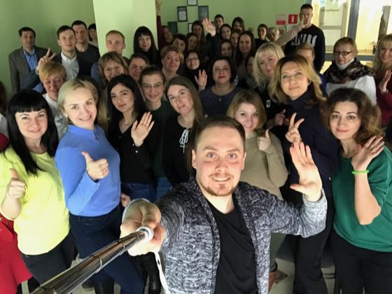 Участники тренинга Александра Лецера. Фото 9