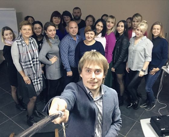Участники тренинга Александра Лецера. Фото 10