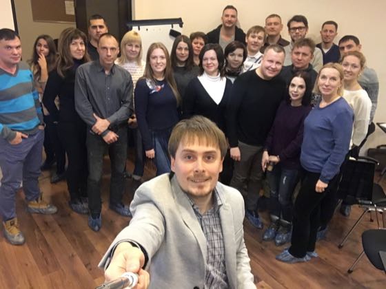 Участники тренинга Александра Лецера. Фото 15
