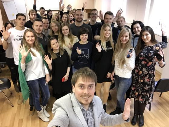 Участники тренинга Александра Лецера. Фото 16