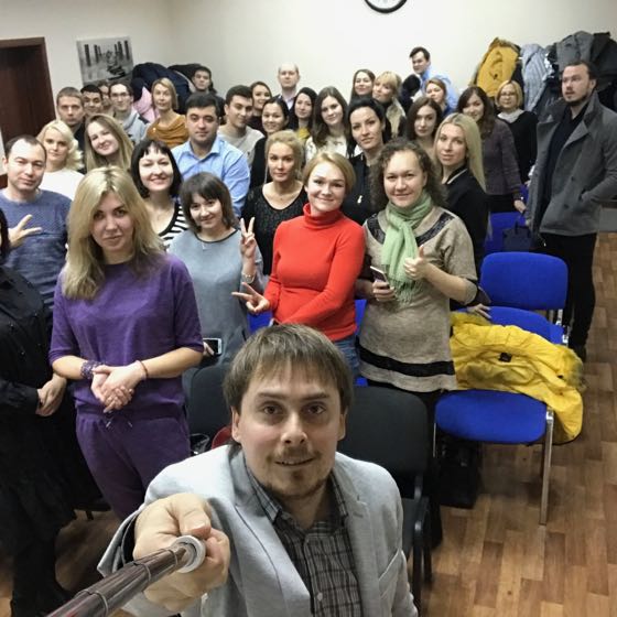 Участники тренинга Александра Лецера. Фото 17
