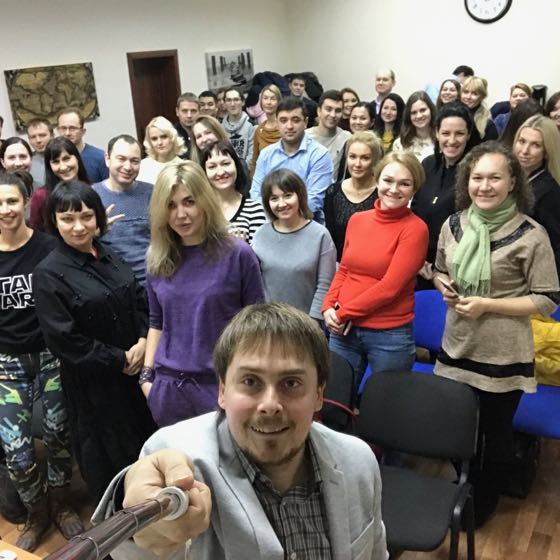 Участники тренинга Александра Лецера. Фото 18