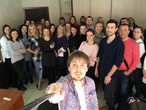 Участники тренинга Александра Лецера. Фото 19