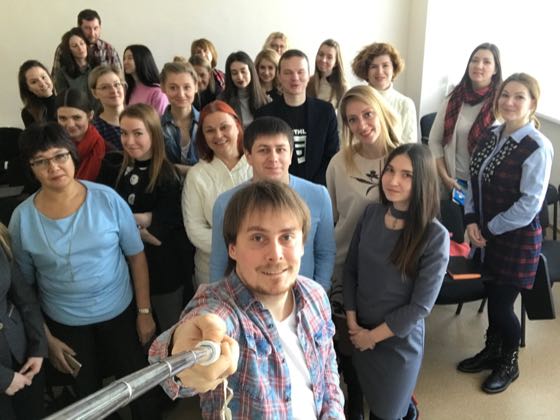 Участники тренинга Александра Лецера. Фото 21