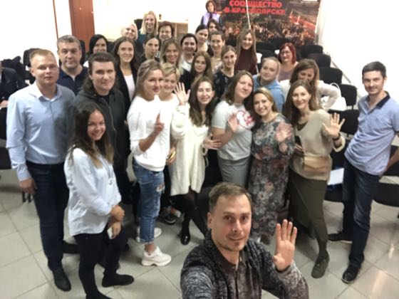 Участники тренинга Александра Лецера. Фото 24