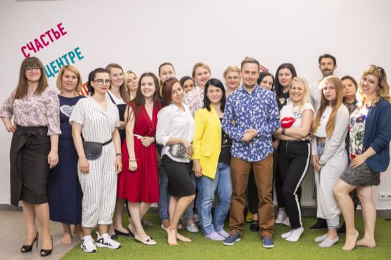Участники тренинга Александра Лецера. Фото 29