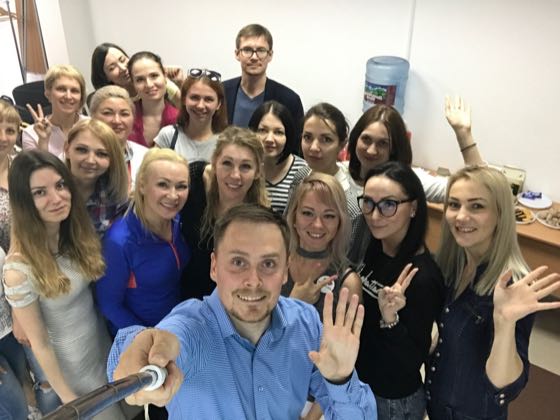 Участники тренинга Александра Лецера. Фото 32