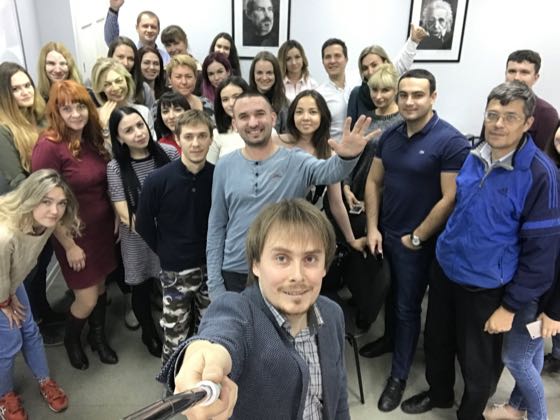 Участники тренинга Александра Лецера. Фото 33